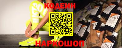 метадон Братск