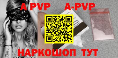 мдпв Брянск