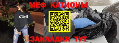 мдпв Брянск