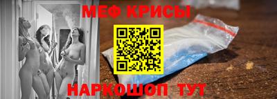 мдпв Бердск
