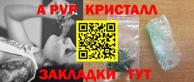 мдпв Брянск