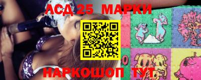 кокаин Белорецк