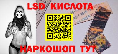 метадон Братск