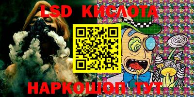 меф Боровичи