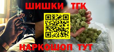 метадон Братск