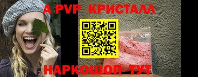 метадон Братск