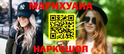 метадон Братск
