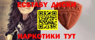 кокаин Белорецк