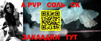 мдпв Брянск