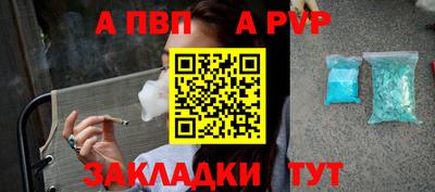 мдпв Брянск