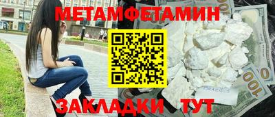 мдпв Бердск
