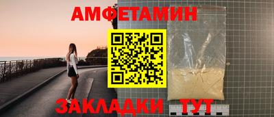 мдпв Брянск