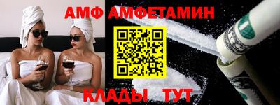 мдпв Брянск