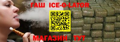 мдпв Бердск