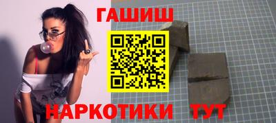меф Боровичи