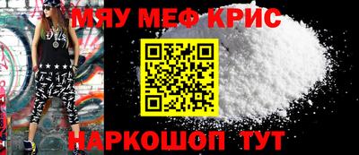 метадон Братск