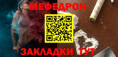 метадон Братск